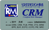 CRM会員証